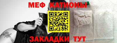 дурь Бузулук