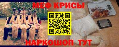 дурь Бузулук