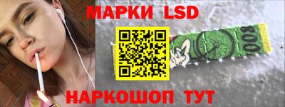 дурь Бузулук