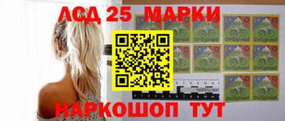 меф VHQ Будённовск