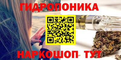MDMA Premium VHQ Кизляр