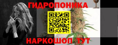 меф VHQ Будённовск