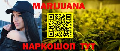 меф VHQ Будённовск