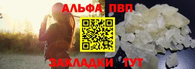 дурь Бузулук