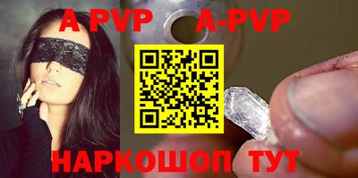 дурь Бузулук