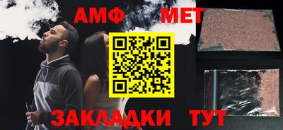 дурь Бузулук