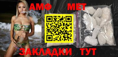 дурь Бузулук