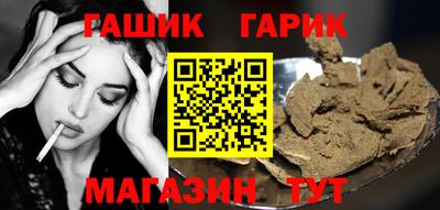 дурь Бузулук