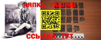 дурь Бузулук