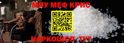 дурь Бузулук